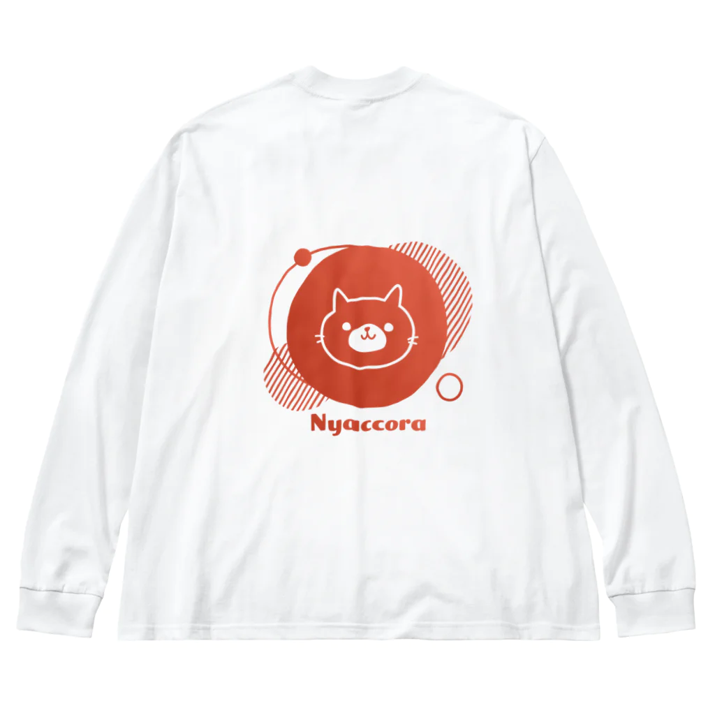 ユニコスタンプ®ストアの長袖の飼い猫 にゃっこら / NYACO-LT-0001 Big Long Sleeve T-Shirt