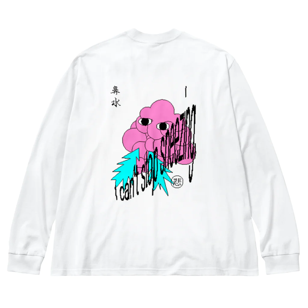 POTATO SNACK HIGHCALORYのL/S "I can stop sneezing" T 루즈핏 롱 슬리브 티셔츠