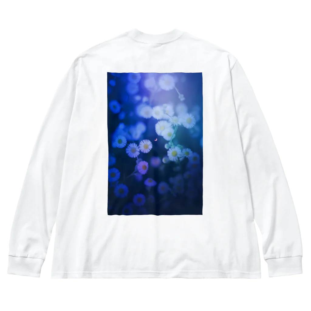 ゆめみがち部、部室の藍色の夜に遊べ Big Long Sleeve T-Shirt