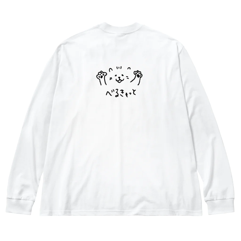 保護猫VELCAT馬車道店のらくがき　べるきゃっと Big Long Sleeve T-Shirt