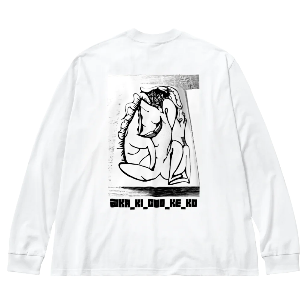 ka_ki_coo_ke_koのbody Big Long Sleeve T-Shirt