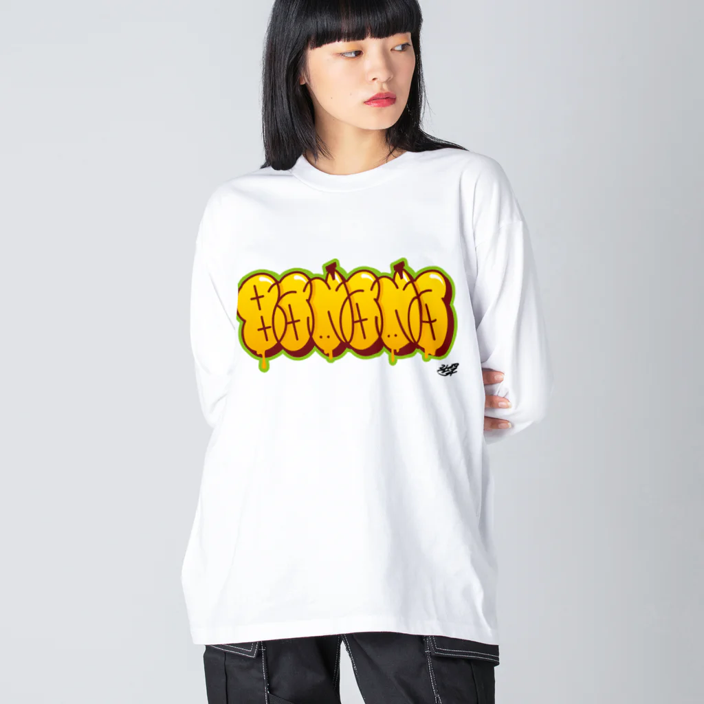 FOOD_GRAFFITI26のBANANA ビッグシルエットロングスリーブTシャツ