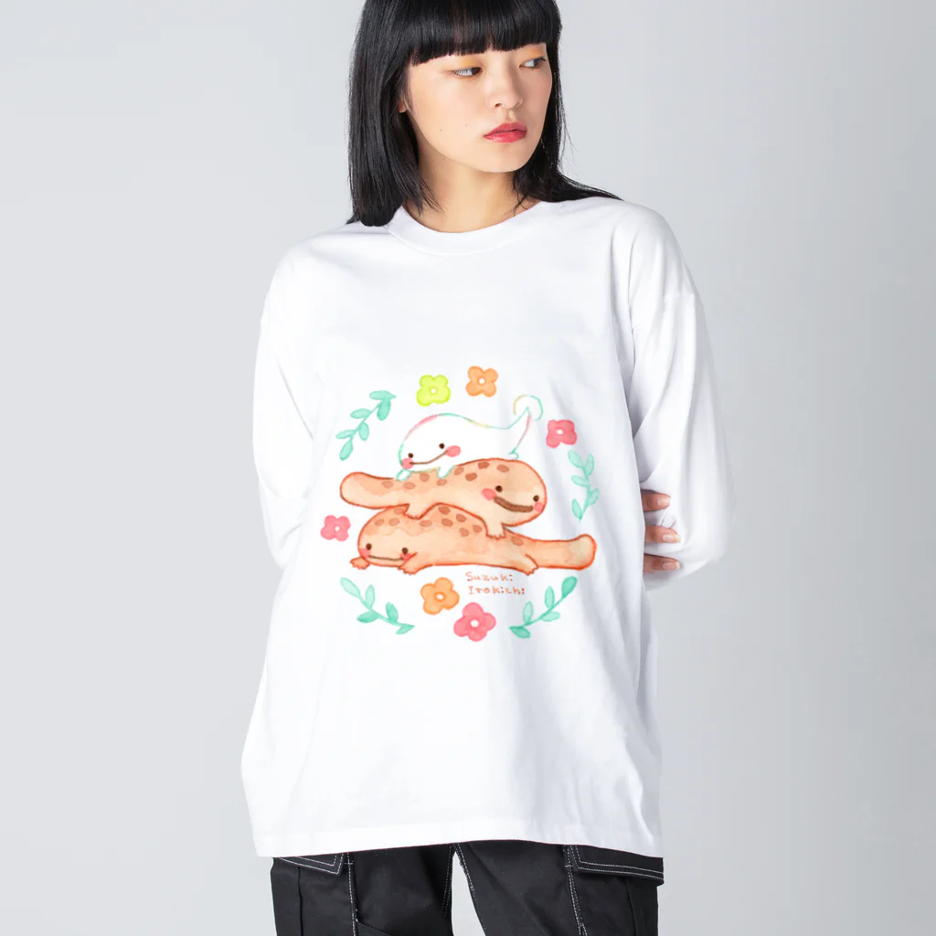 すずきいときちのさらまんだーとオオサンショウウオ ビッグシルエットロングスリーブTシャツ