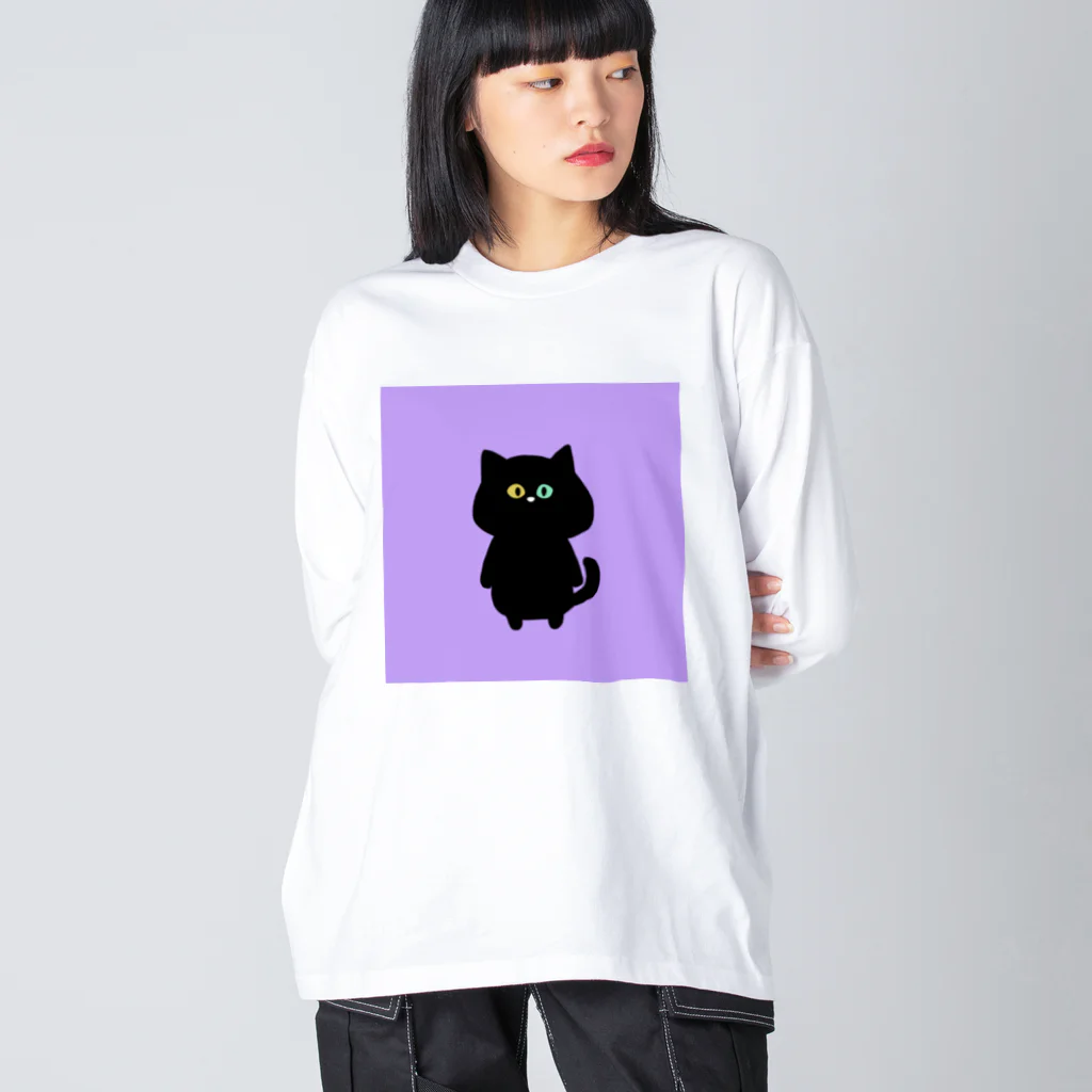 ネムうまるの黒猫 しじみさん【紫】 Big Long Sleeve T-Shirt