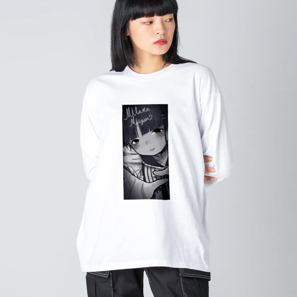 ヴィタリーのきまぐれデザイングッズ共のMITAMA MUGENシリーズNo.1 Big Long Sleeve T-Shirt