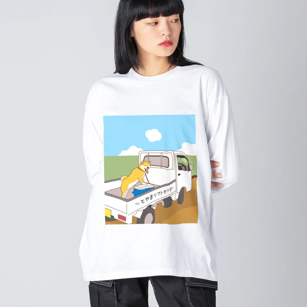 とやまソフトセンターの柴と軽トラ by O-chan ビッグシルエットロングスリーブTシャツ