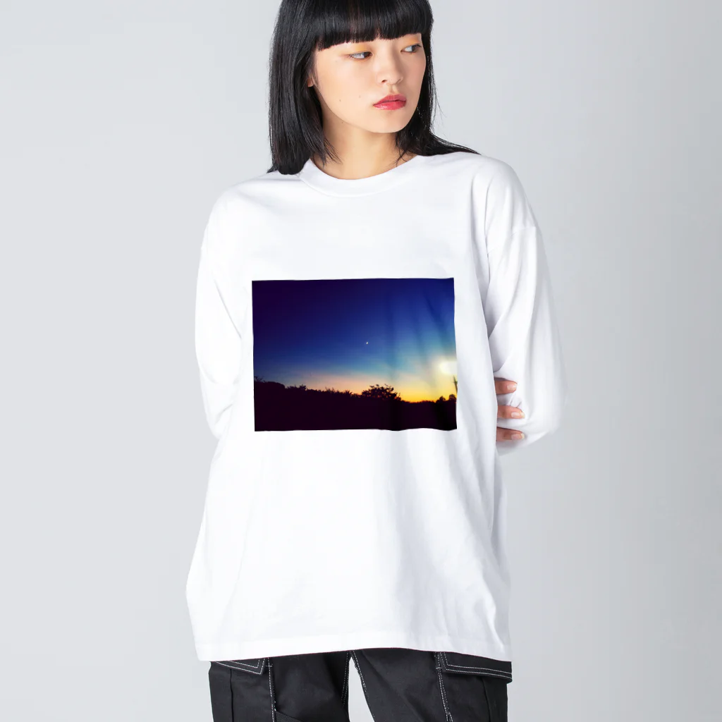 おかの近所の夕陽 ビッグシルエットロングスリーブTシャツ