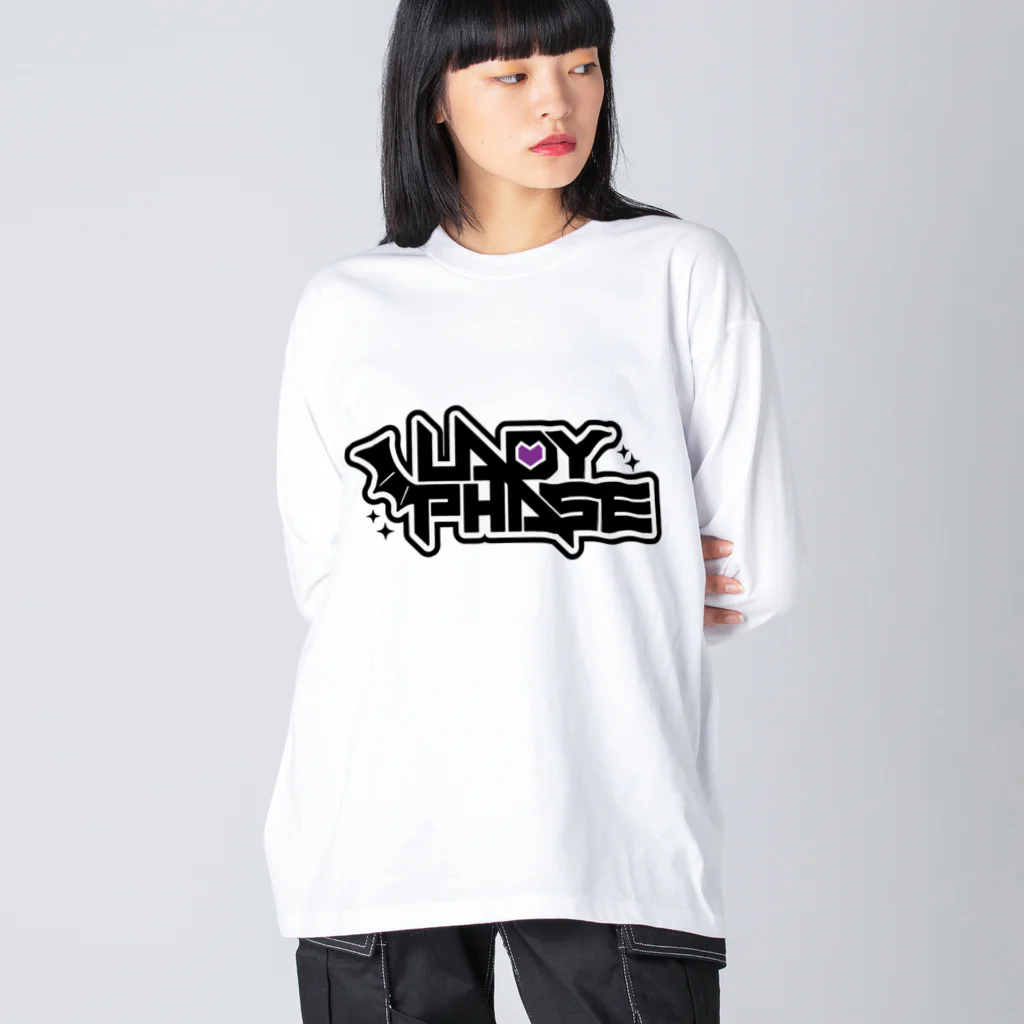 💜LADY PHASE公式SHOPのLADY PHASE ロンT ビッグシルエットロングスリーブTシャツ