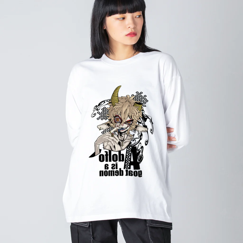 異夜のアトリエの片角山羊の悪魔 ビッグシルエットロングスリーブTシャツ