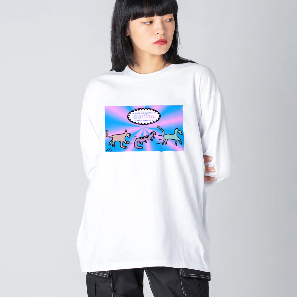 バリ島旅行のみかたストアのHAPPYバリいぬロンT Big Long Sleeve T-Shirt