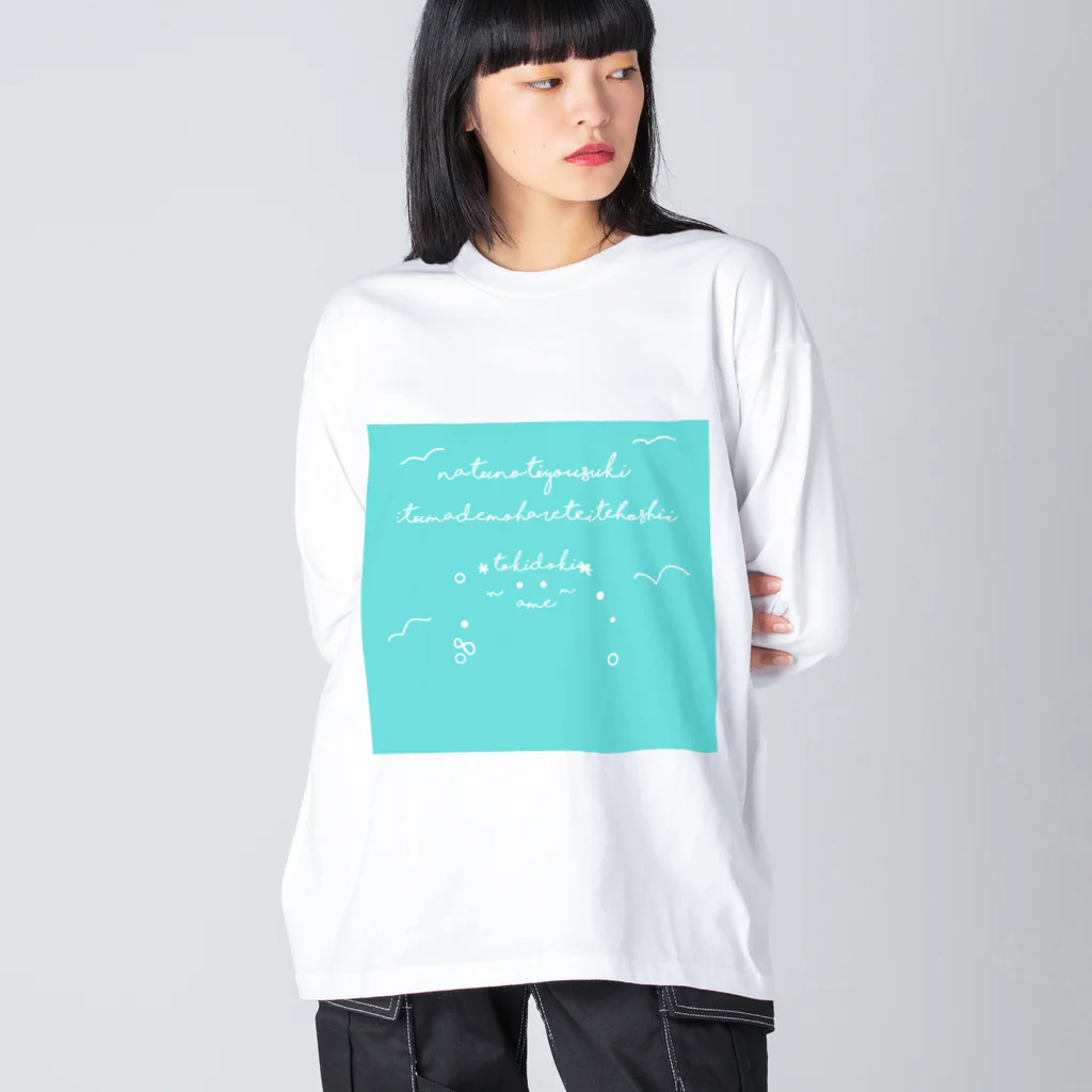 pastelia　shopの天気のもんごん Big Long Sleeve T-Shirt