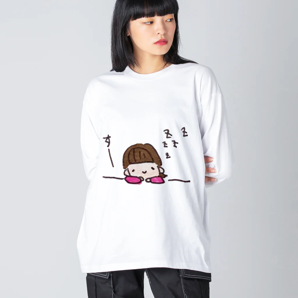 ちんちくりんのおみせの「すー...」シリーズ Big Long Sleeve T-Shirt