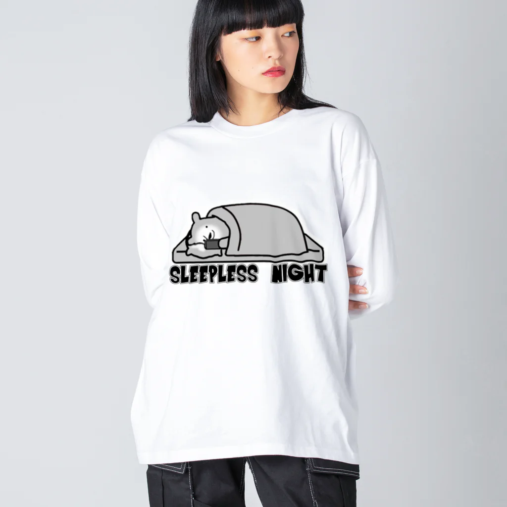 シロクマ商店の眠れないクマ Big Long Sleeve T-Shirt