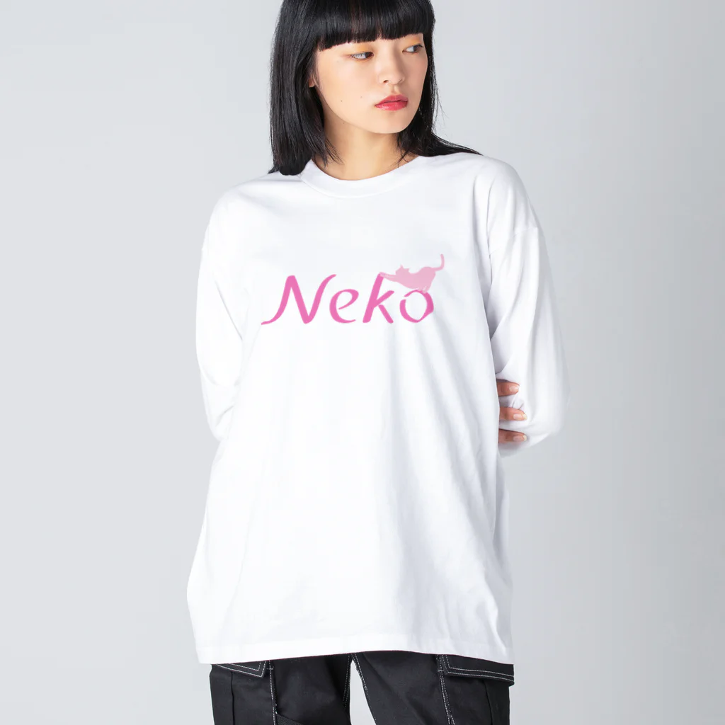 猫ねむりzzz..のN​e​k​ologo Big Long Sleeve T-Shirt