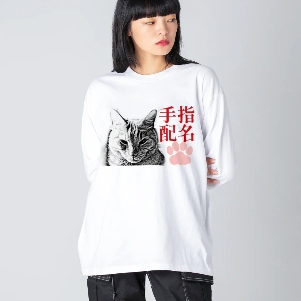 .JUICY-SHOP. | JOYFULの指名手配 | JOYFUL x JOYFUL DESIGNS 0aC ビッグシルエットロングスリーブTシャツ