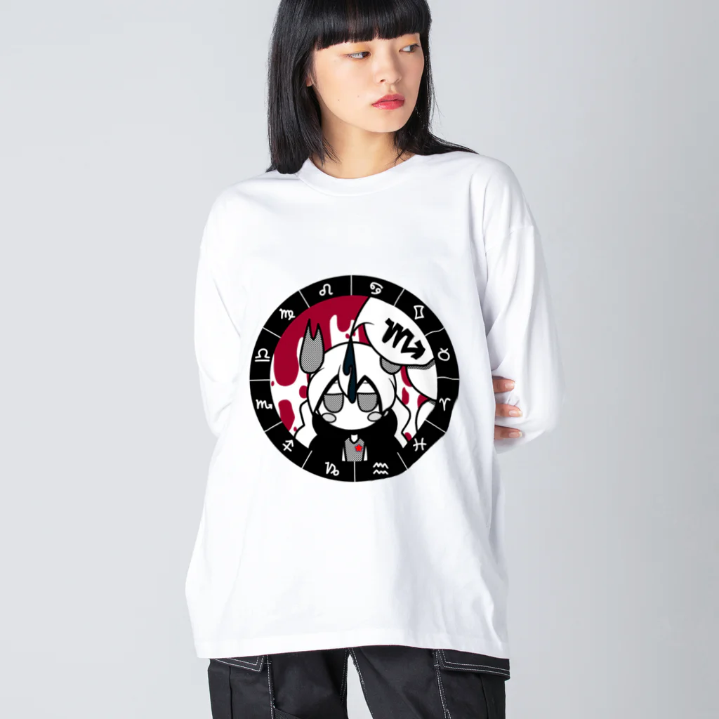 cosmicatiromのさそり座 パターン2 Big Long Sleeve T-Shirt