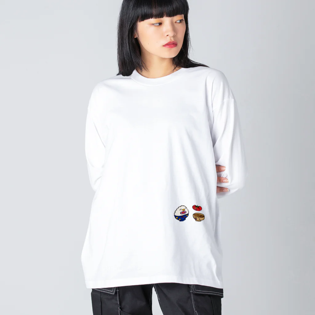 ごはんくんと仲間たちのごはんくんとトマトちゃんと味噌汁くん Big Long Sleeve T-Shirt