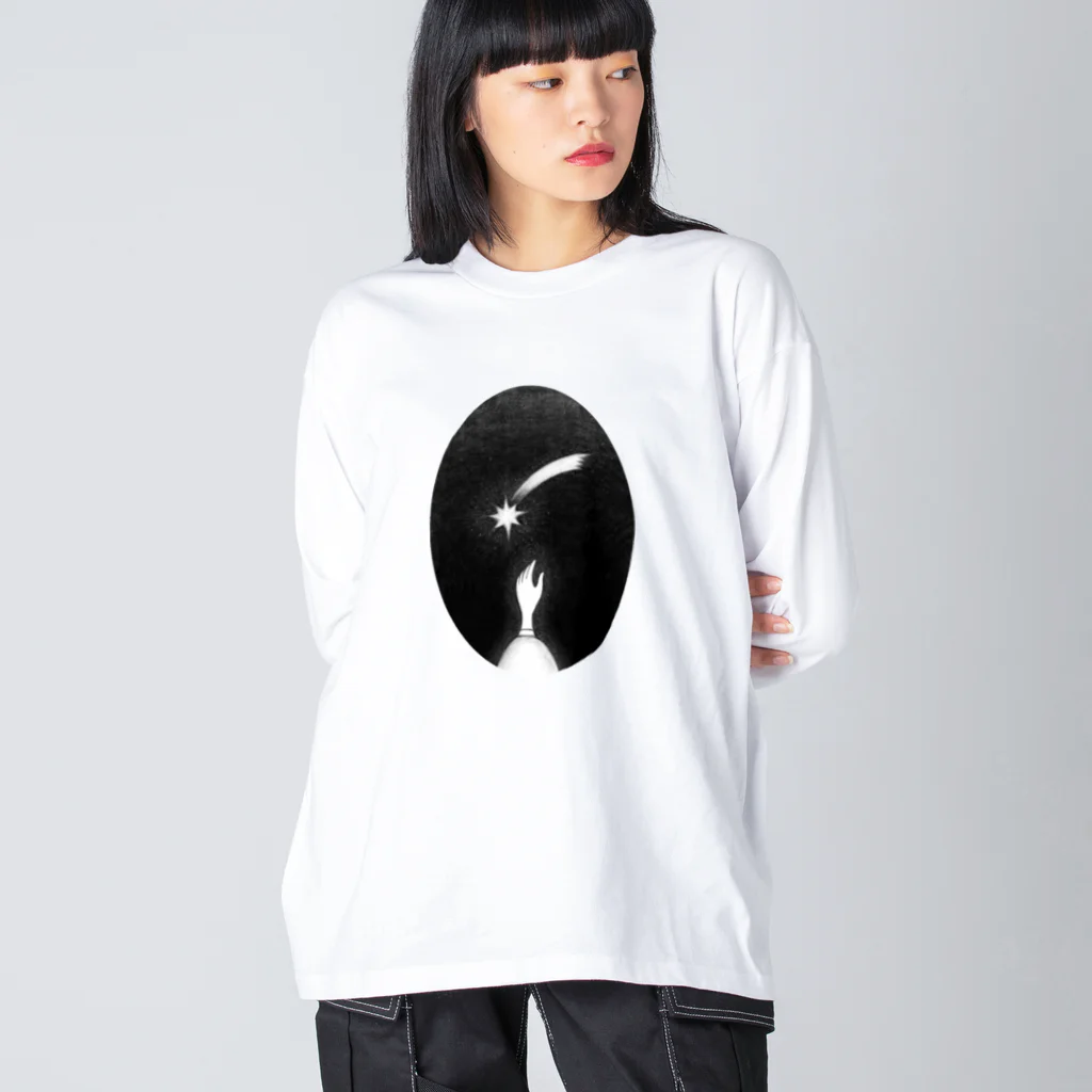 野ウサギ堂（キクチン）のほしを乞うひと Big Long Sleeve T-Shirt