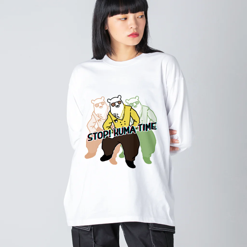 シロクマ商店のMCクマー Big Long Sleeve T-Shirt