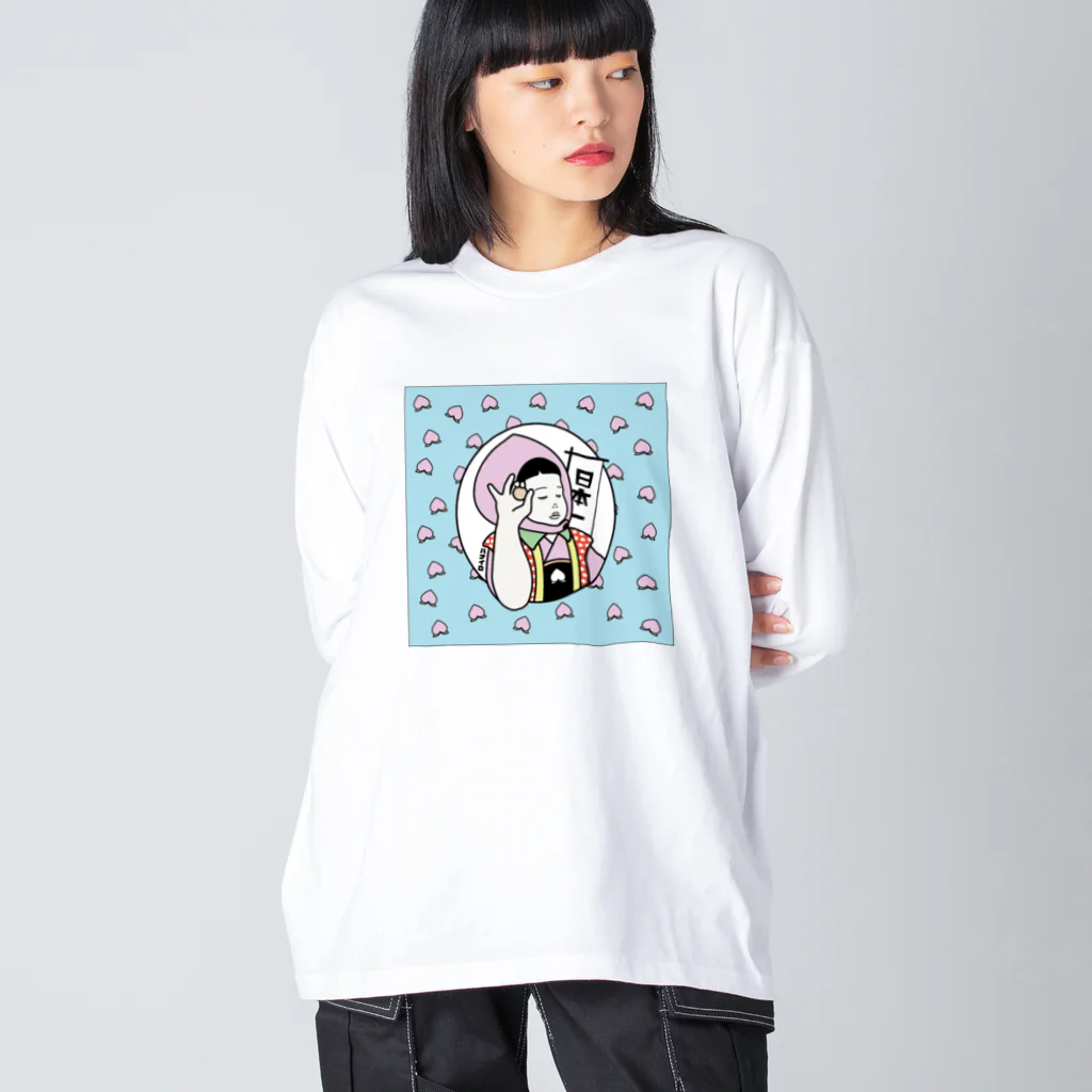 ハナイロの桃尻娘御一行 Big Long Sleeve T-Shirt