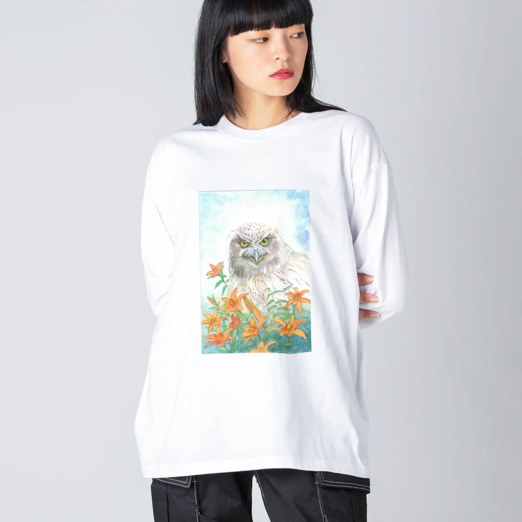 りとるたまのシマフクロウと姫百合　 ビッグシルエットロングスリーブTシャツ