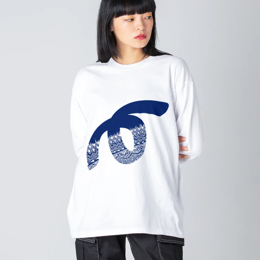 Loop GraffitiのゼンタングルLoop(ネイビー) Big Long Sleeve T-Shirt