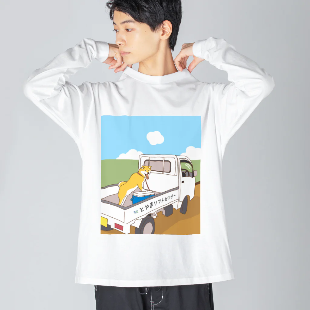 とやまソフトセンターの柴と軽トラ by O-chan ビッグシルエットロングスリーブTシャツ