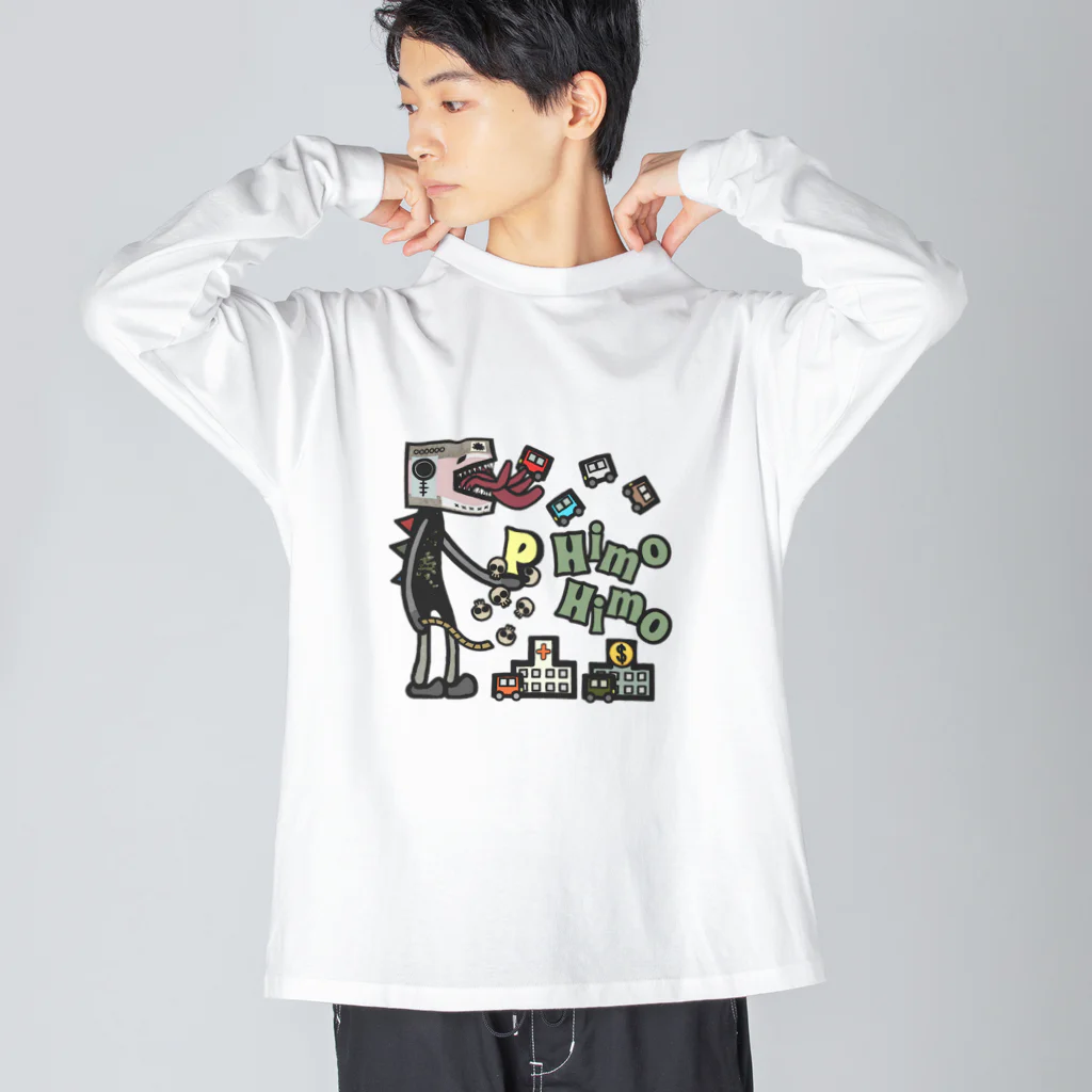 mabterroのマイナンバ〜カ ビッグシルエットロングスリーブTシャツ