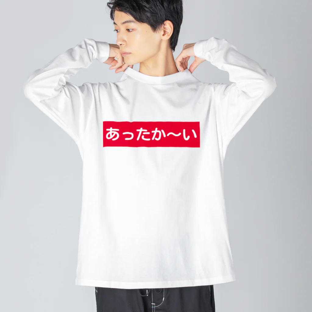 みにゃ次郎の自販機の ビッグシルエットロングスリーブTシャツ