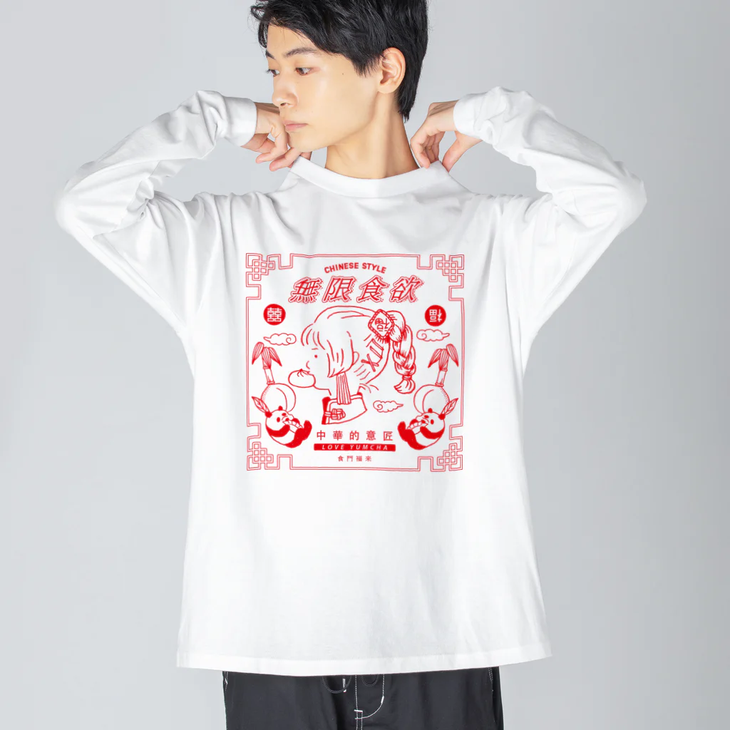 SATONOEのちゃいながーる ビッグシルエットロングスリーブTシャツ