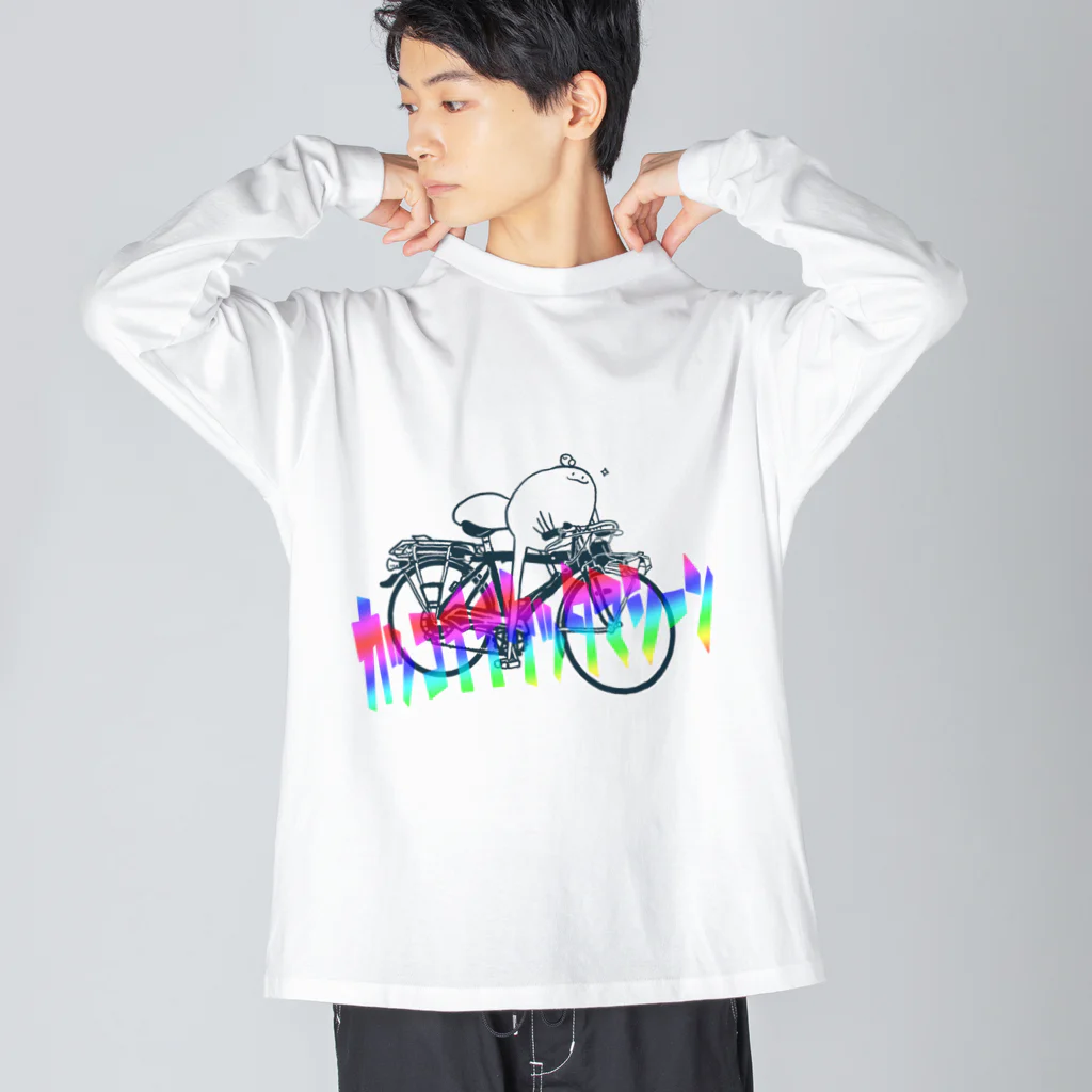 よとのかっこいいケッタマシーンモチムシ Big Long Sleeve T-Shirt