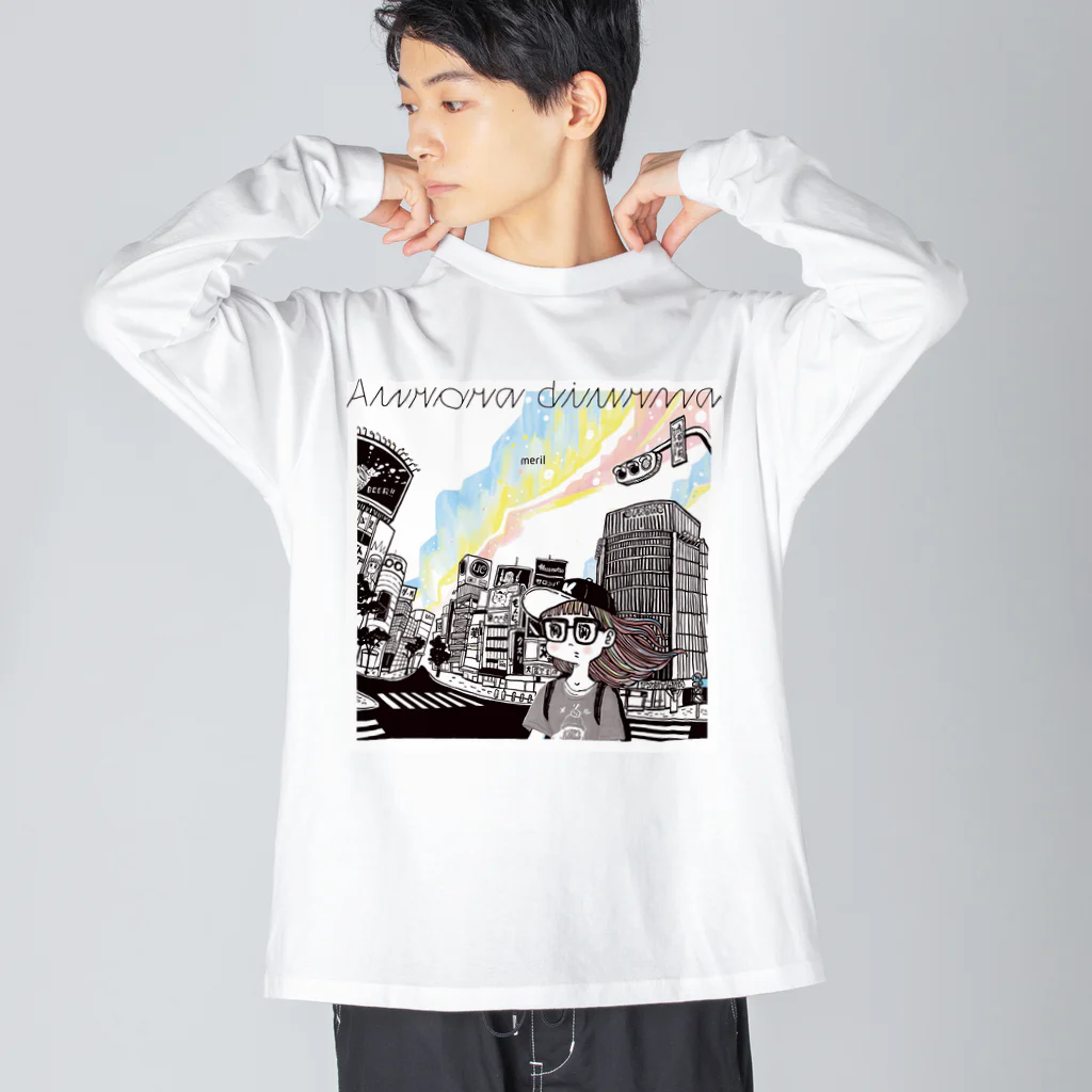 meril_goods_storeの「Aurora diurna」ジャケデザイン2 ビッグシルエットロングスリーブTシャツ