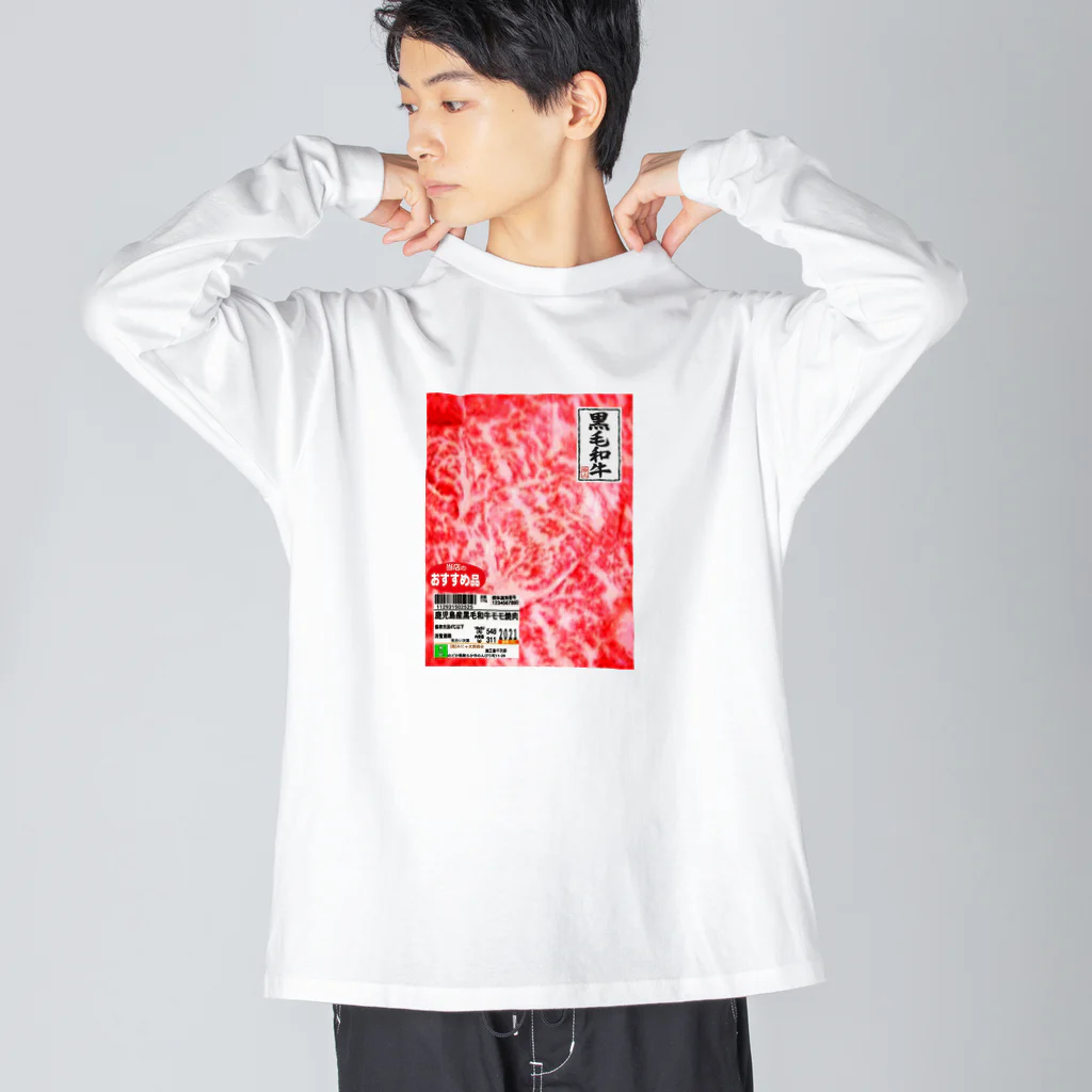 みにゃ次郎の国産和牛 Big Long Sleeve T-Shirt