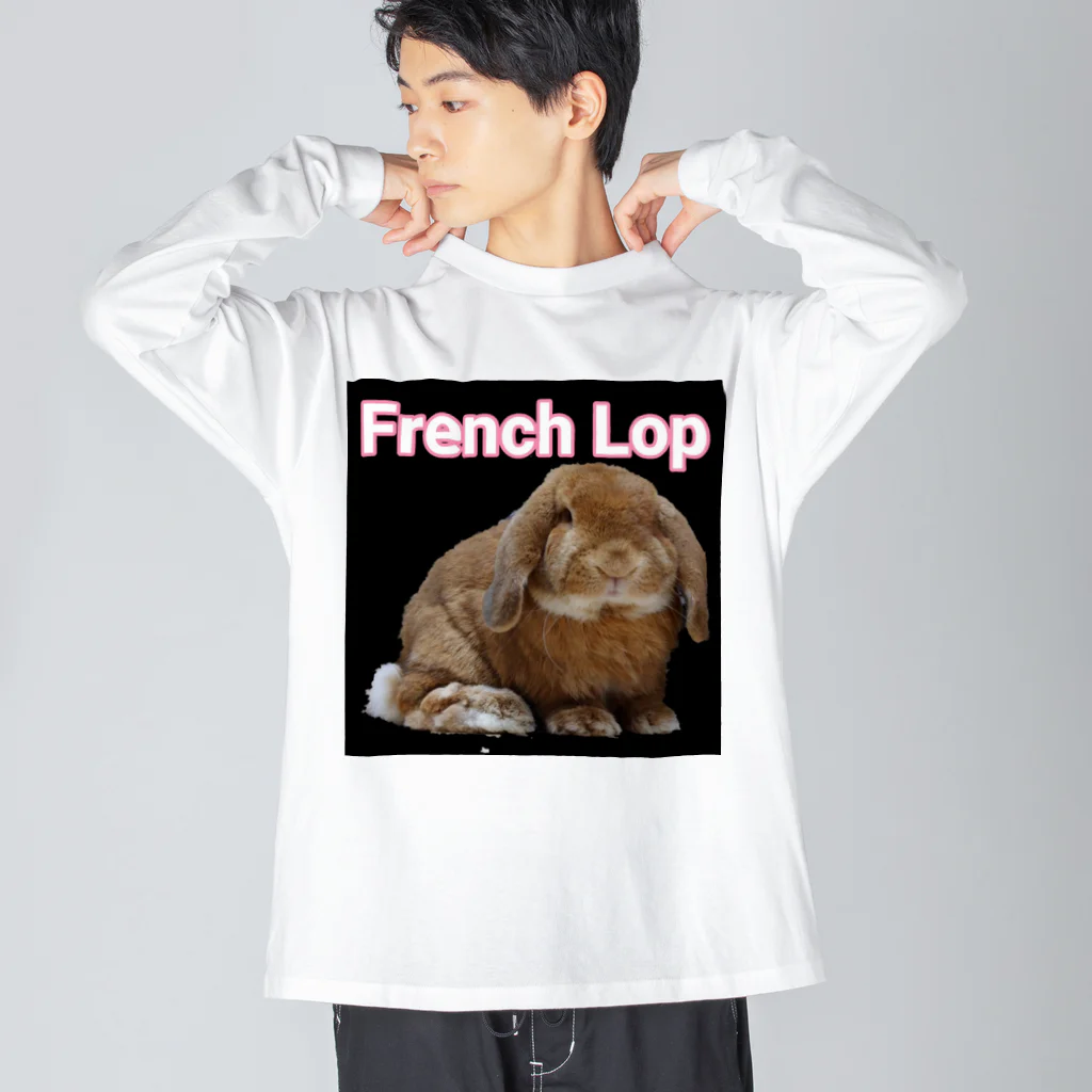 Petit-Rabbitryのフレンチロップの紅龍君(ほーちゃん) Big Long Sleeve T-Shirt