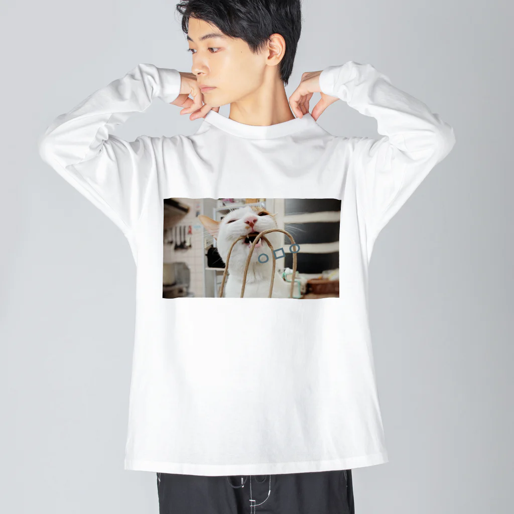 ㅋㅇㄹ_숍の田中雨緒・ω・噛む Big Long Sleeve T-Shirt