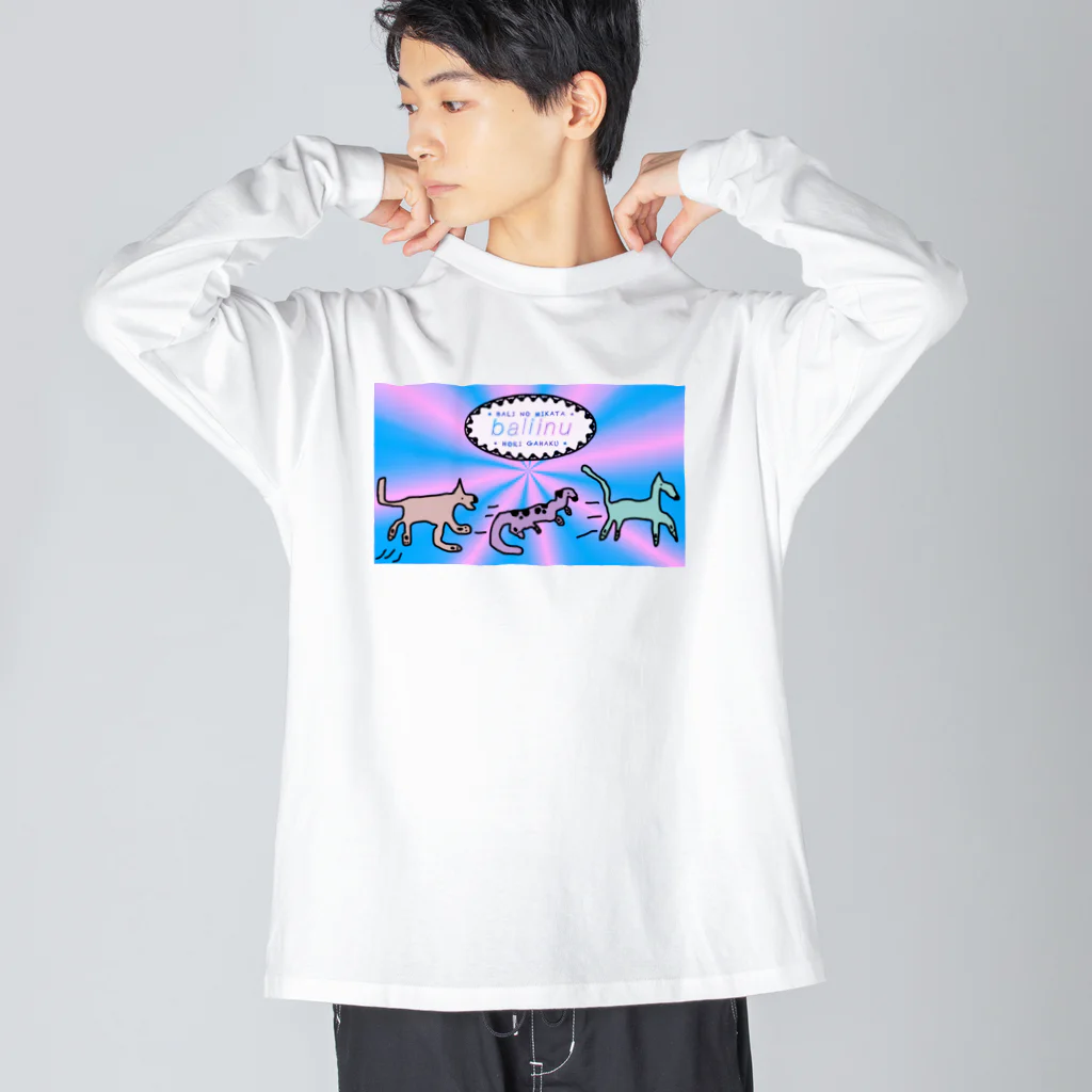 バリ島旅行のみかたストアのHAPPYバリいぬロンT Big Long Sleeve T-Shirt