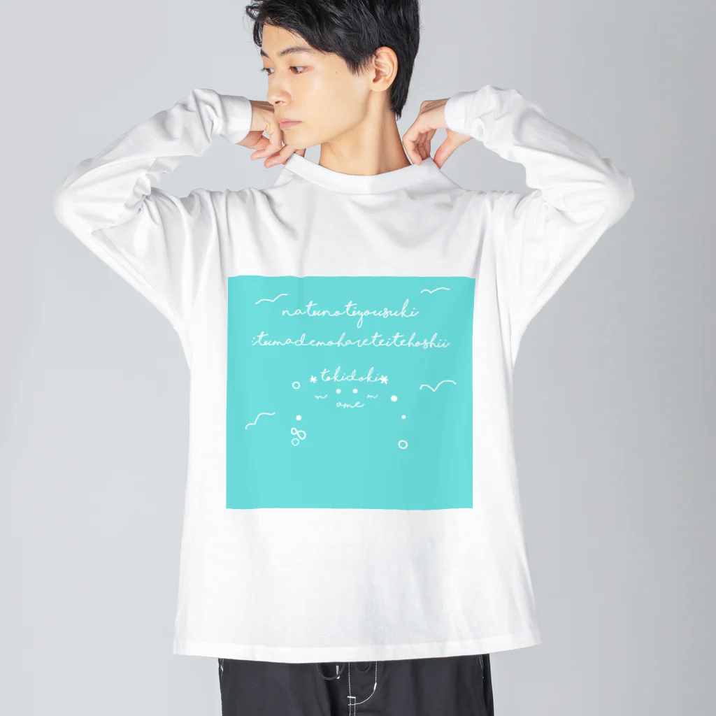 pastelia　shopの天気のもんごん Big Long Sleeve T-Shirt