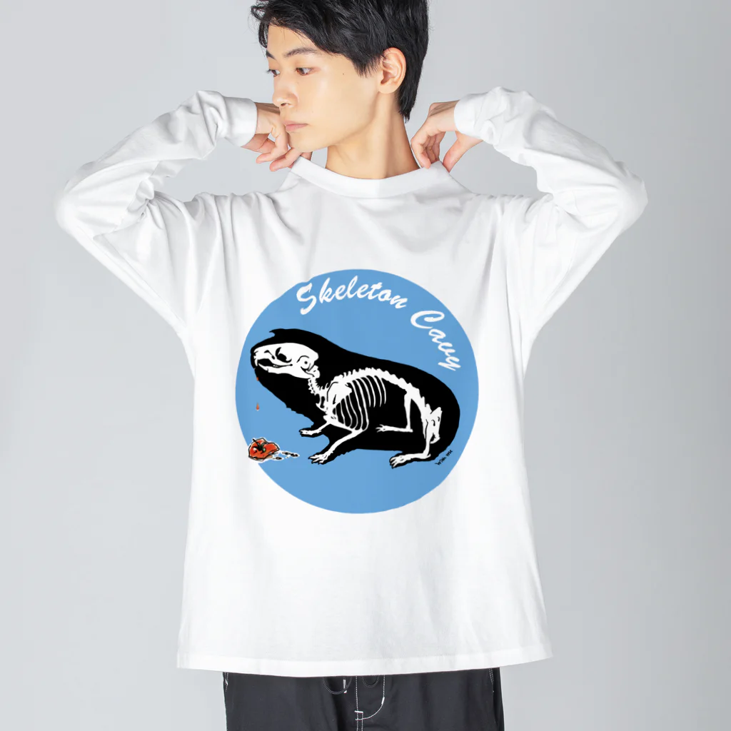 ごまーみんのスケルトンモルモット Big Long Sleeve T-Shirt