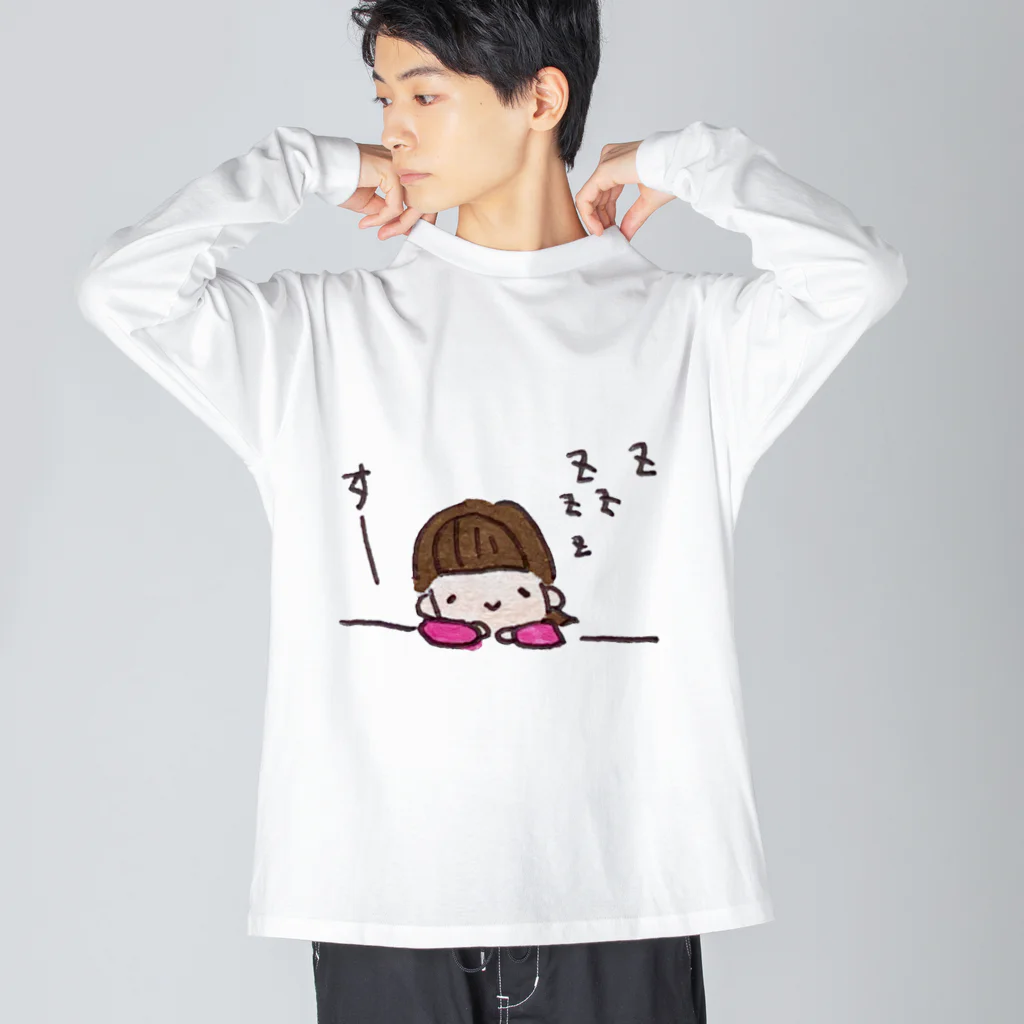 ちんちくりんのおみせの「すー...」シリーズ Big Long Sleeve T-Shirt