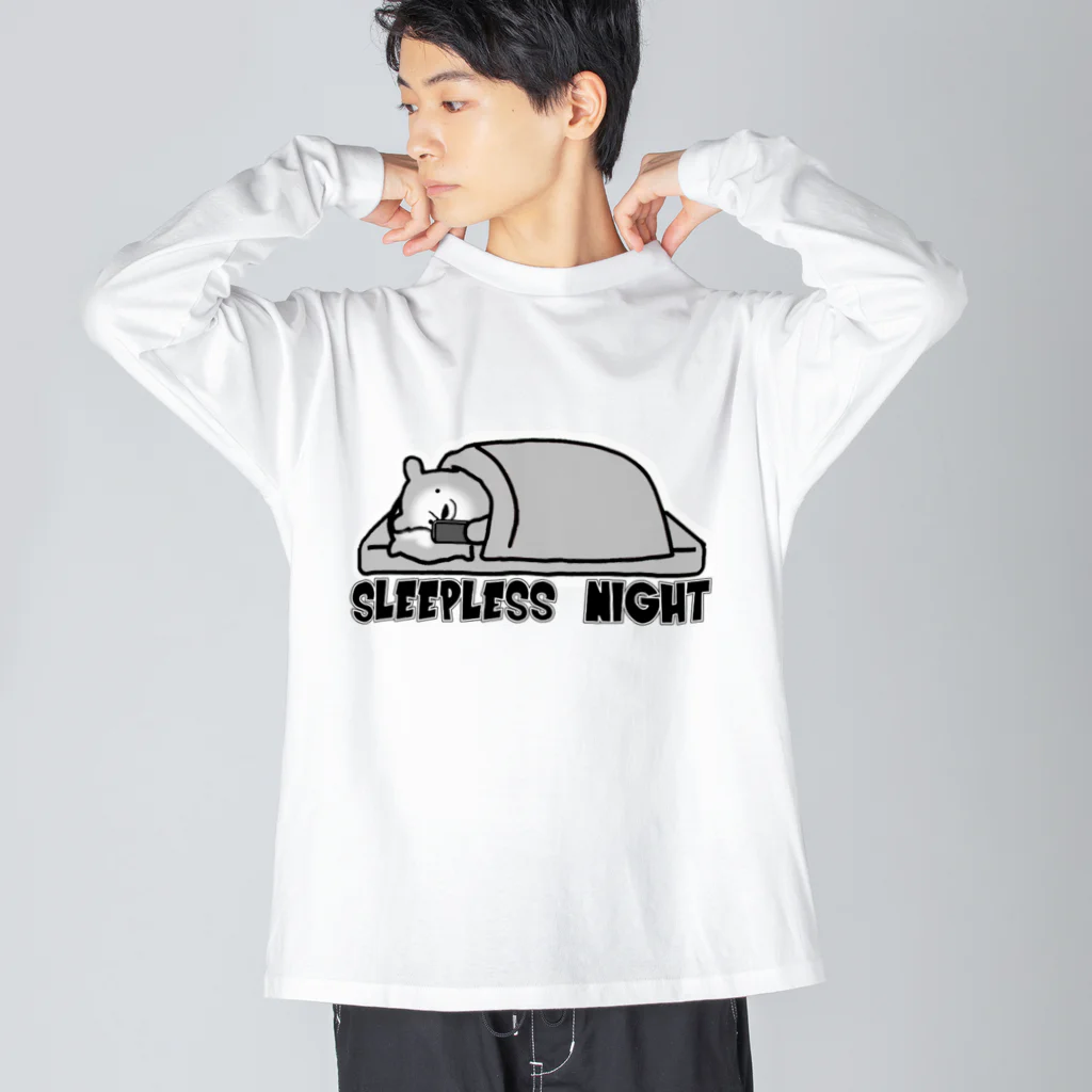 シロクマ商店の眠れないクマ Big Long Sleeve T-Shirt