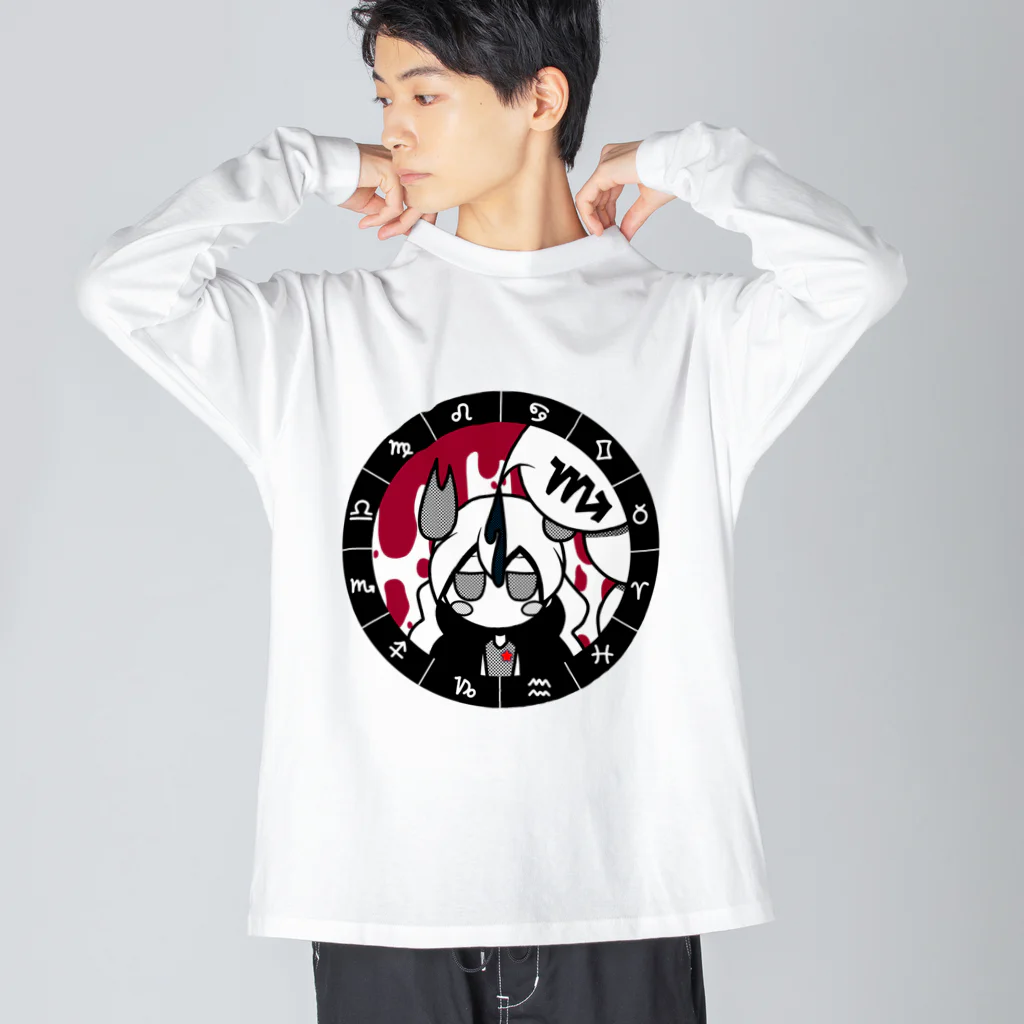 cosmicatiromのさそり座 パターン2 Big Long Sleeve T-Shirt