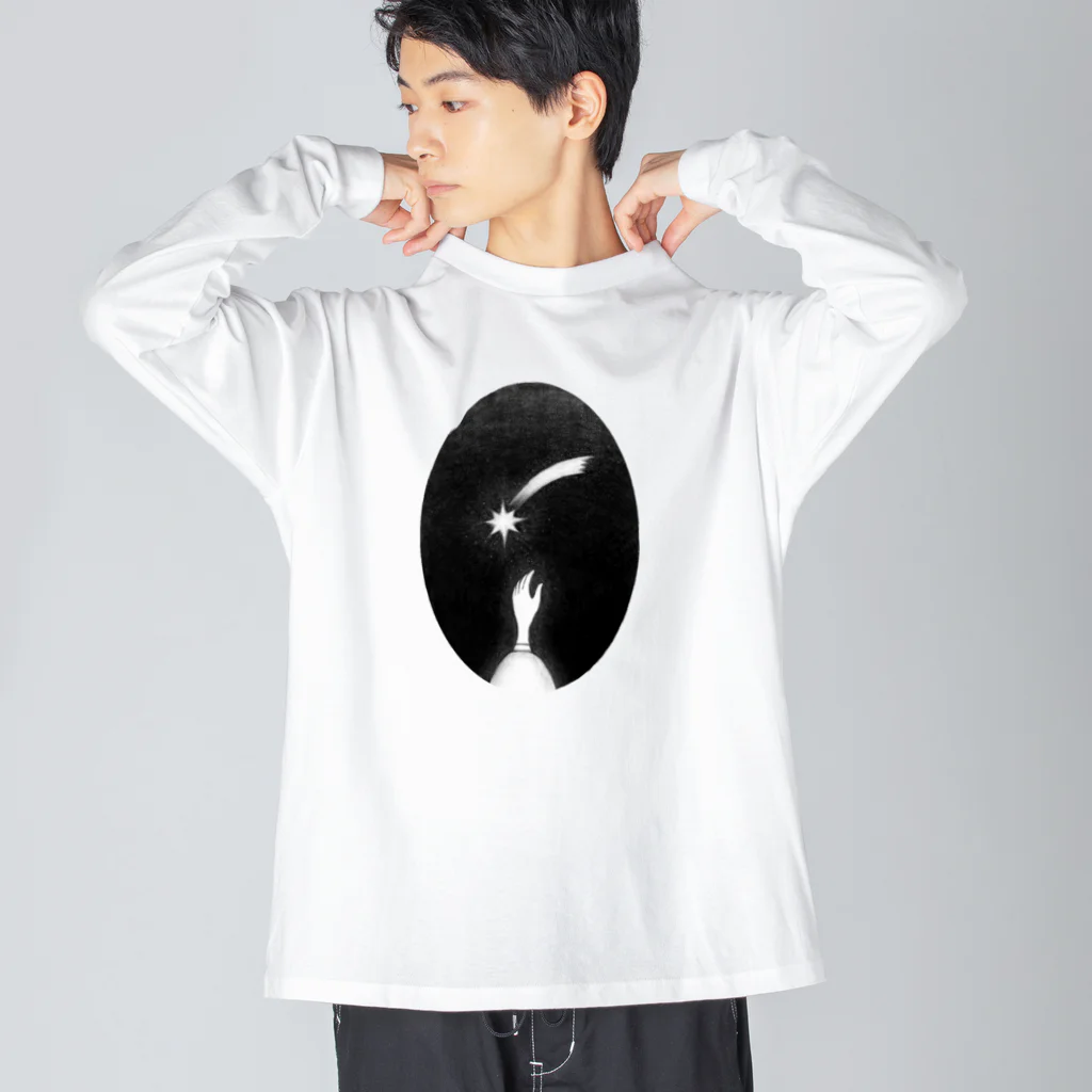 野ウサギ堂（キクチン）のほしを乞うひと Big Long Sleeve T-Shirt