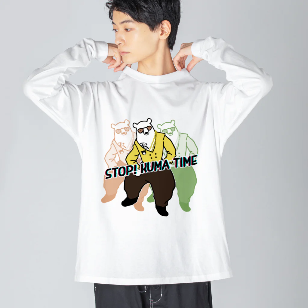 シロクマ商店のMCクマー Big Long Sleeve T-Shirt