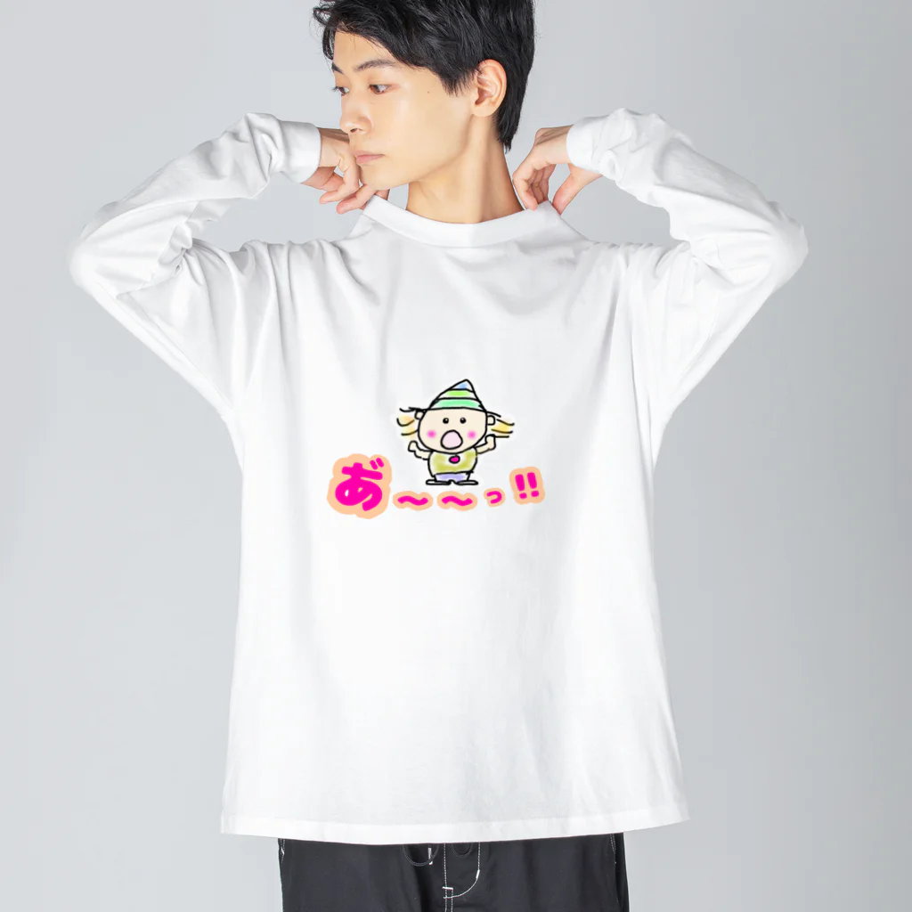 ichiko2022の発見くんの大きな発見！目を丸くする！ Big Long Sleeve T-Shirt