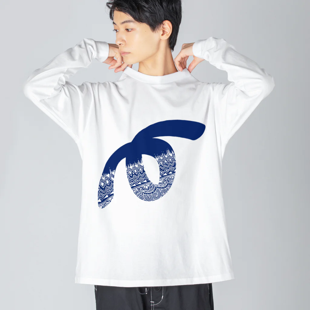 Loop GraffitiのゼンタングルLoop(ネイビー) Big Long Sleeve T-Shirt