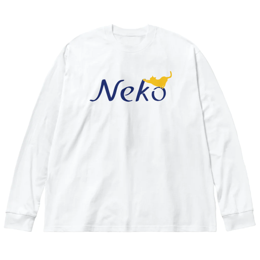 猫ねむりzzz..のNekologo Big Long Sleeve T-Shirt