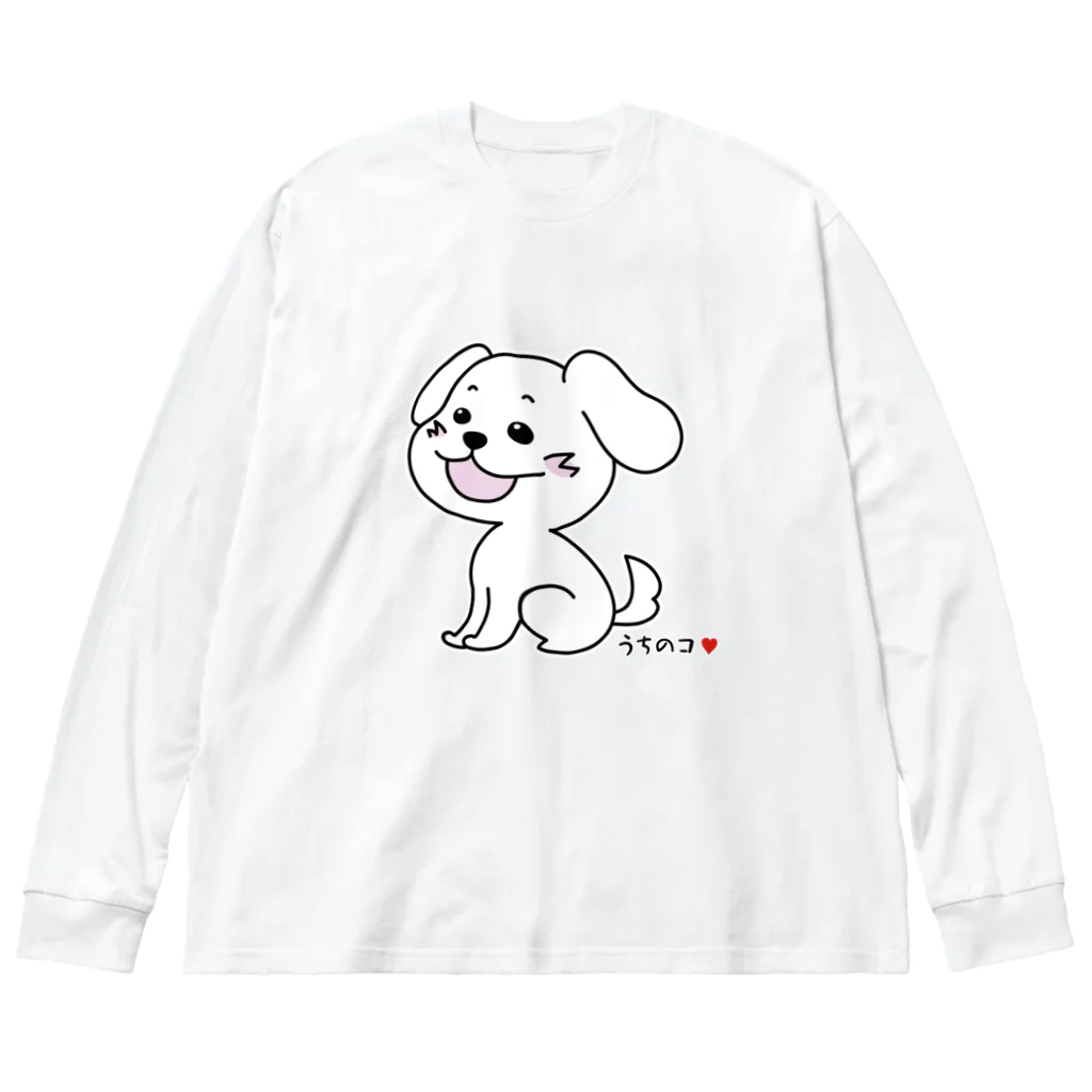 halnomalのうちのコ　よ。 ビッグシルエットロングスリーブTシャツ