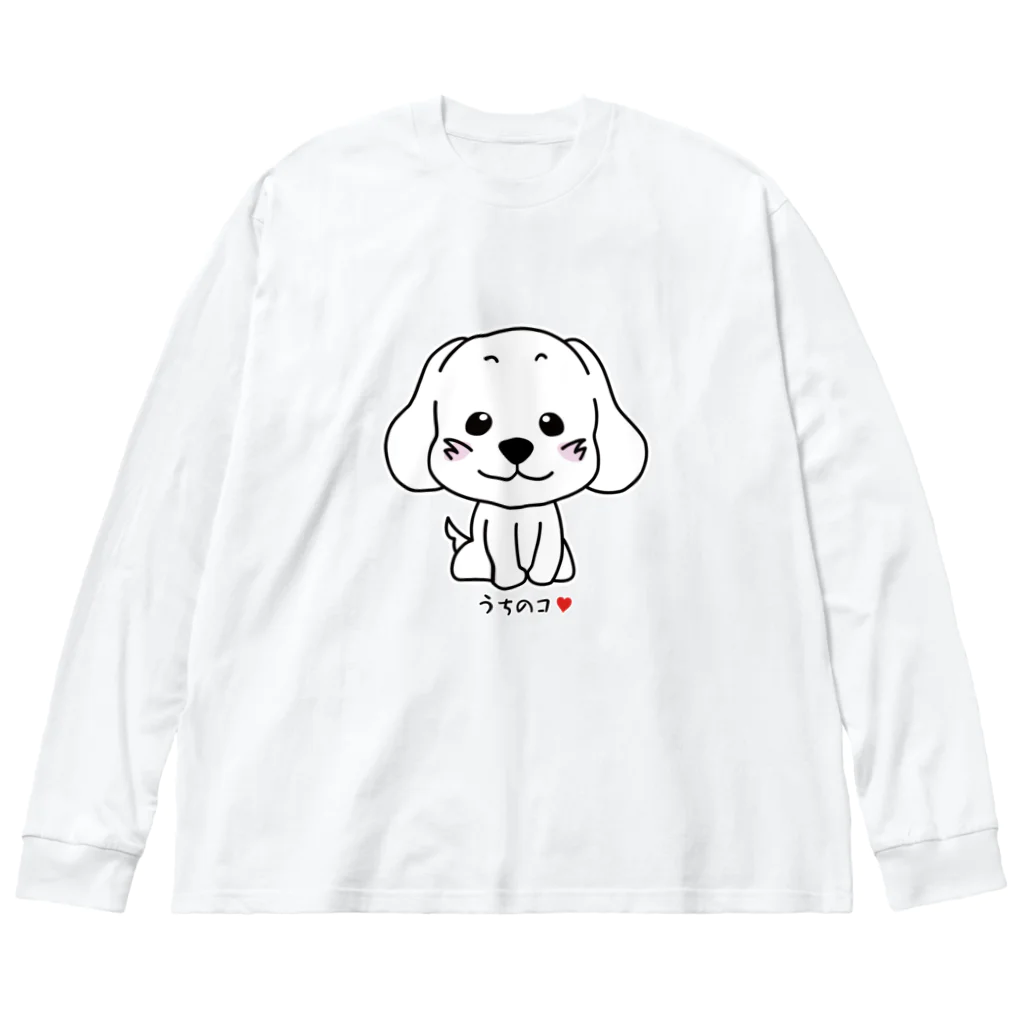 halnomalのうちのコ　ね。 ビッグシルエットロングスリーブTシャツ