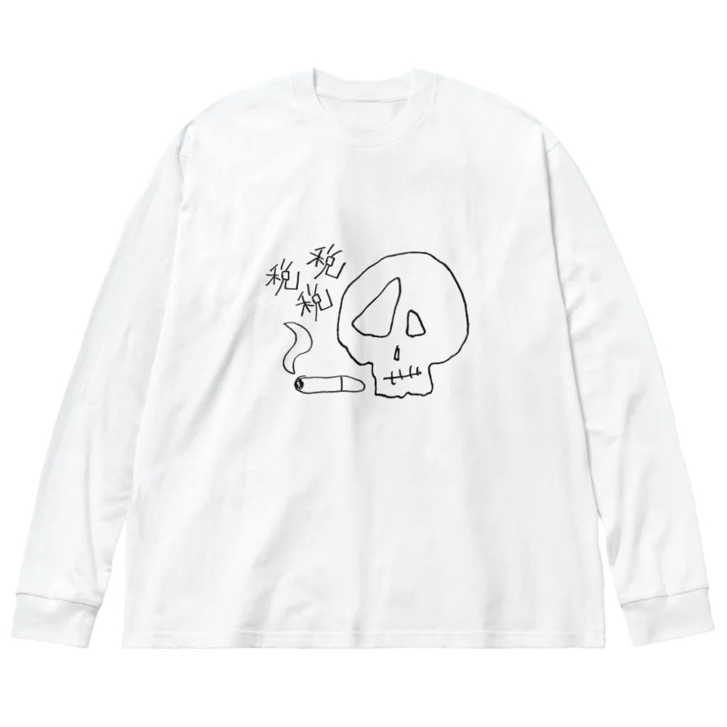 mabterroの咳音さん ビッグシルエットロングスリーブTシャツ