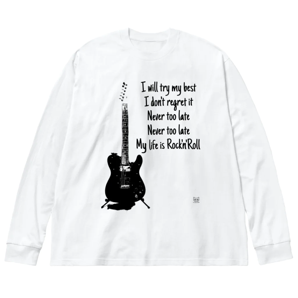 Màau Music.貓音樂 マウミュージックネコショップの政元裕羽ギターBS長袖T 選べるカラー Big Long Sleeve T-Shirt